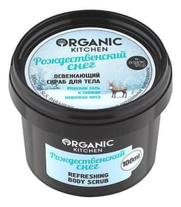 Рождественский снег Organic kitchen 
