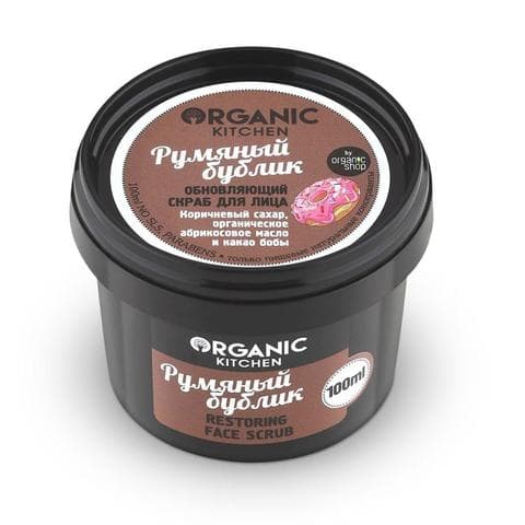 Румяный бублик Organic kitchen 