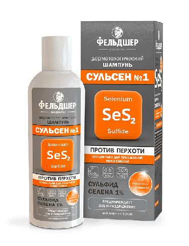 Сульсен №1 (Selenium)