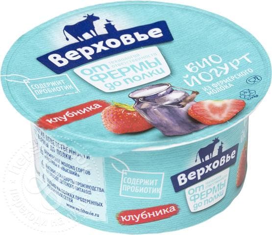 Био йогурт "Верховье"