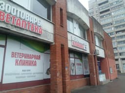 Ветеринарная клиника "Докавет", Санкт-Петербург