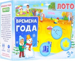 Лото "Времена года" Геодом