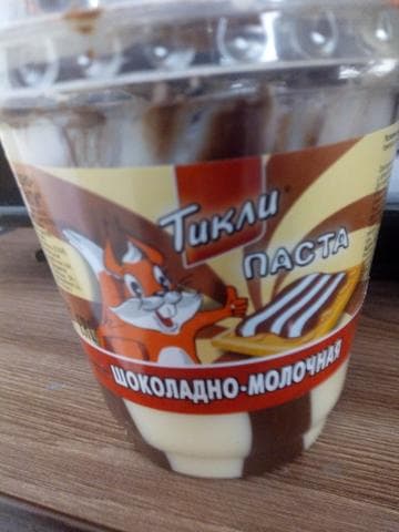 Тикли паста