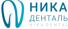 Стоматологическая клиника Ника Денталь