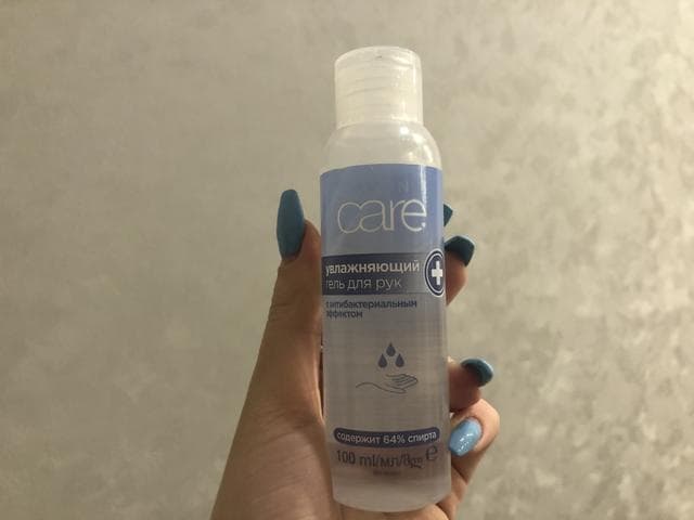 Антисептик Avon care 