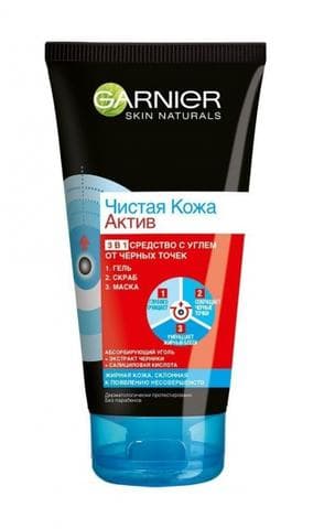 3 в1 с углем Garnier актив