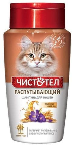 Чистотел распутывающий