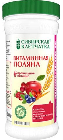 Сибирская клетчатка
