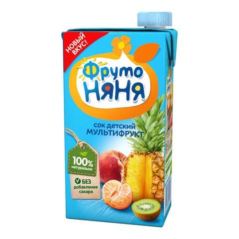 Сок мультифруктовый "ФрутоНяня"
