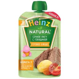 Детское питание Heinz NATURAL  готовое блюдо