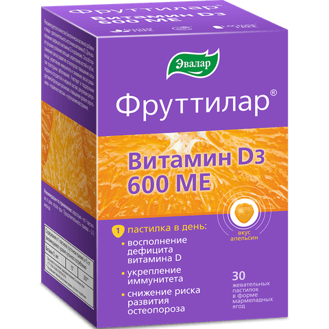 Фруттилар Витамин D3 Эвалар