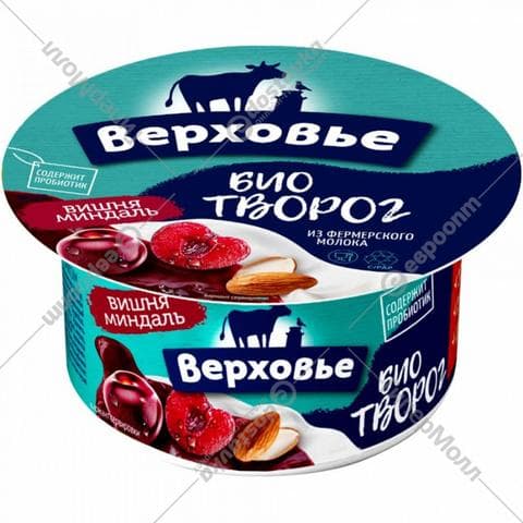 Биотворог "Верховье"