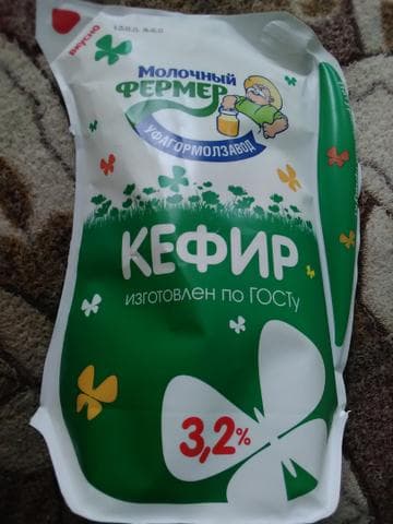 Кефир "Молочный фермер"