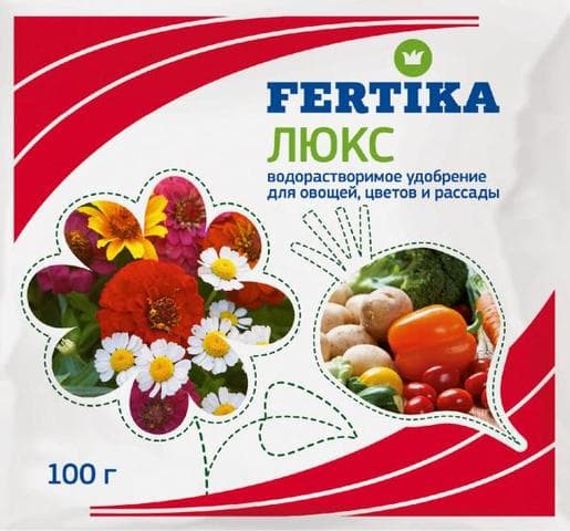 Удобрение Fertika Люкс