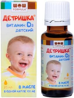Витамин Д3 Детришка (Wow Formula)