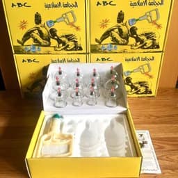 Банки для Хиджамы ABC