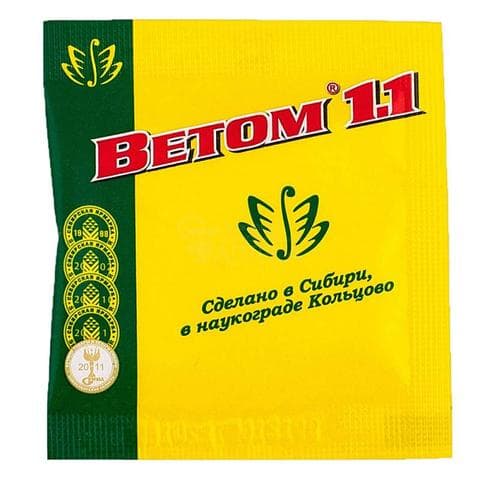 Ветом 1.1