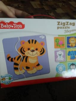 Пазлы "Baby toys" ZigZag puzzle Зверята.