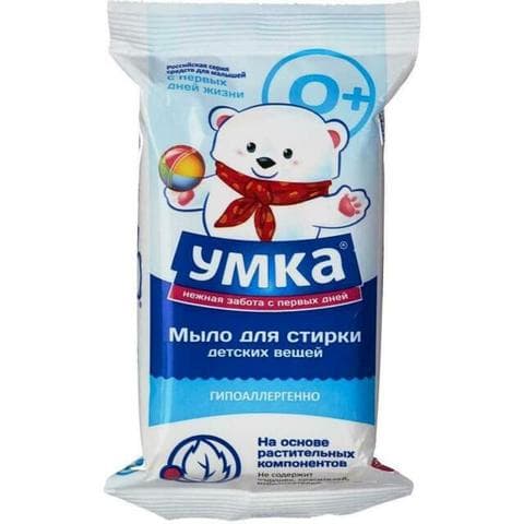 Детское мыло для стирки «Умка»
