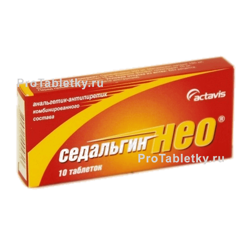 Седальгин-Нео (Sedalgin-neo)