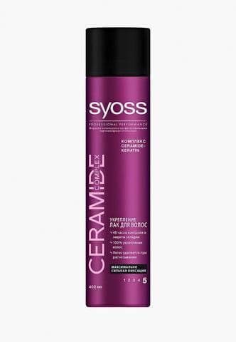 Лак для волос CERAMIDE COMPLEX SYOSS 