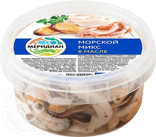 Морской микс в масле "Меридиан"