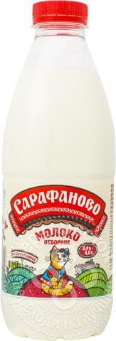 Молоко "Сарафаново".