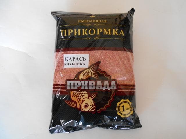 Прикормка Привада