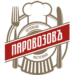 Ресторан "Паровозовъ", Вологда