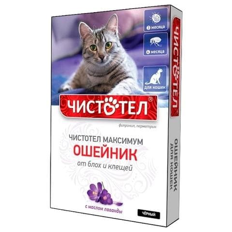 Чистотел ошейник от блох