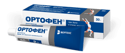 Ортофен