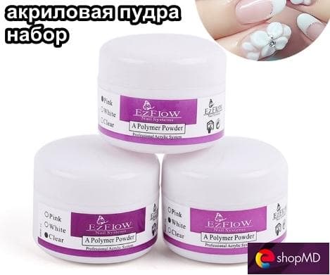 Акриловая пудра Ezflowe clear