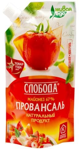 Майонез "Слобода" Провансаль 67%