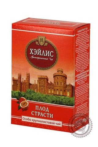 Чай черный Хэйлис Плод страсти