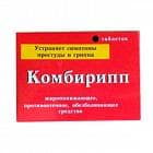 Средство для лечения простуды и гриппа Комбирипп (KOMBIRIPP)