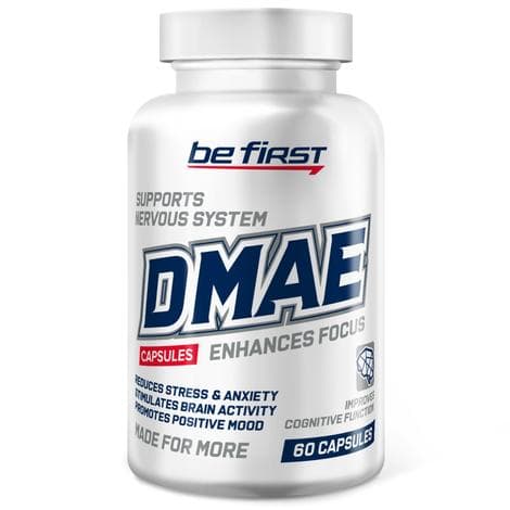 Be First DMAE (ДМАЭ)