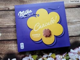 Конфеты Milka "Спасибо!"