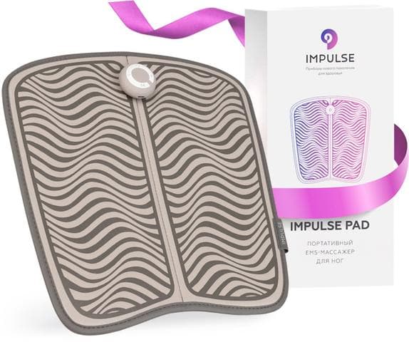 Impulse Pad