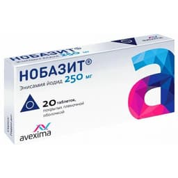 Нобазит