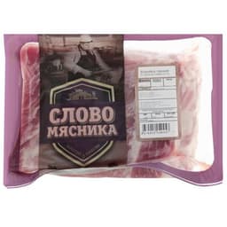 Вырезка свиная Слово мясника