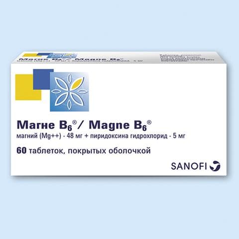 Магне B6