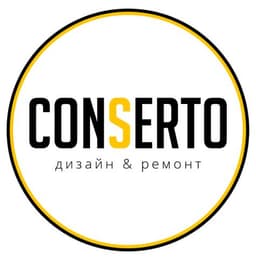 CONSERTO