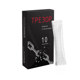 Трезор