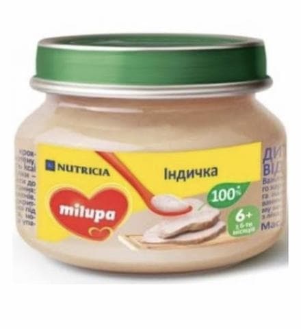 Детское пюре Милупа (мясное)