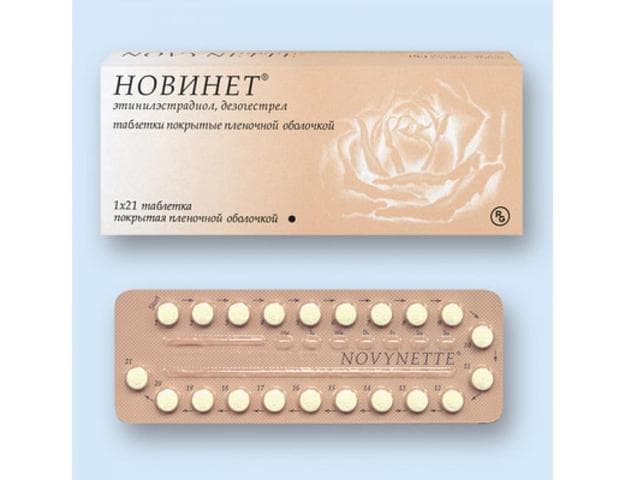 Новинет (Novinet)