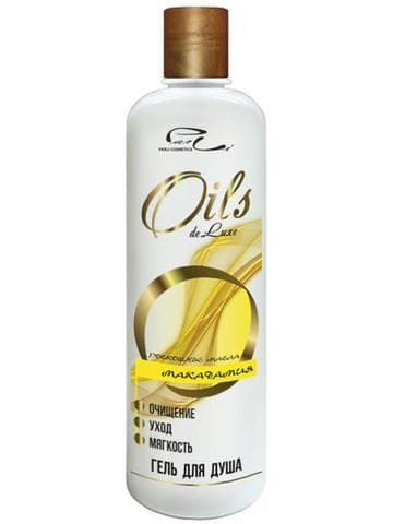 Гель для душа "Макадамия" Oils de Luxe