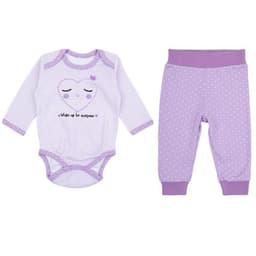 Комплект одежды Leader Kids
