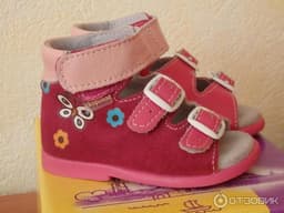 Сандалии Скороход