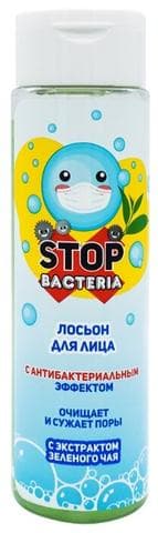 Лосьон для лица с антибактериальным эффектом Parli с экстрактом зеленого чая и