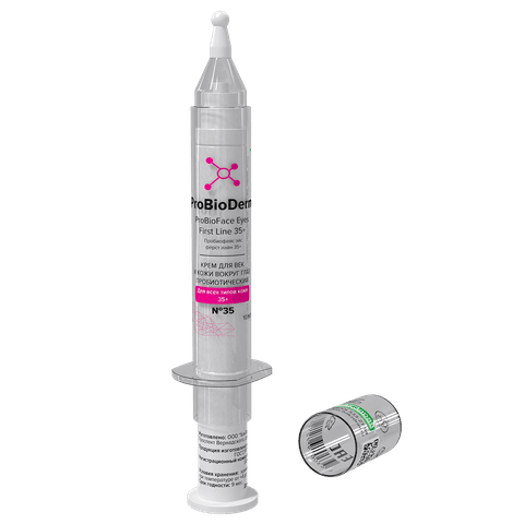 Крем для век Бакздрав ПРОБИОТИЧЕСКИЙ PROBIOFACE EYES FIRST LINE 35+